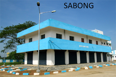 Krishak Sahayak Kendra,Sabong Krishak Bazar